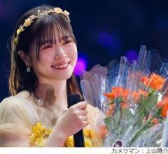 “にぶちゃん”日向坂46・丹生明里、涙のセレモニーでアイドル人生に幕