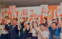参院選で政権与党は大惨敗。でもなぜ「リベラル勢力」はさらに凋落したのか？のイメージ画像