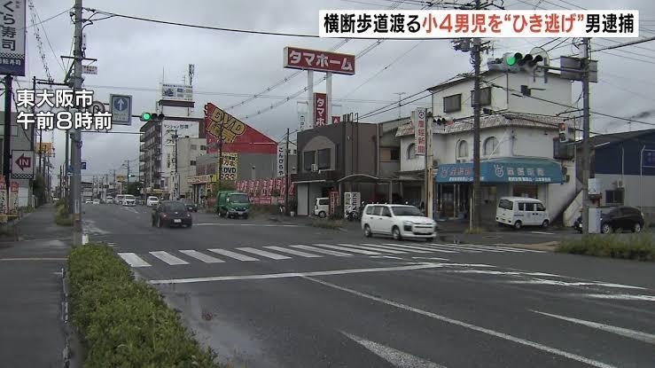 ?『逃げれば何もなかったことに…』小4男児を車ではねて逃げた疑い…69歳男を逮捕 東大阪市 - 事件・事故掲示板｜1レス｜爆サイ.com北東北版