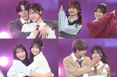 「今日好き」出演者「サツコレ」に集結 ハグ＆キス寸前の密着ランウェイにキュン【サツコレ2025S/S】