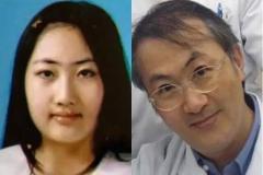 「頭部の皮膚を剥ぎ取った上でザルにかぶせ…」田村瑠奈被告の遺体損壊を“心理的にほう助”した父親の言動とは【ススキノ事件公判】のイメージ画像