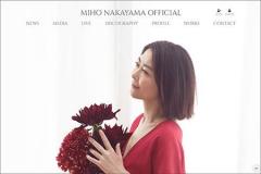 バーニングプロダクション 周防郁雄社長 ドンが揉み消したスキャンダル5選 芸能ニュース掲示板 ローカルクチコミ爆サイ Com関東版 バーニングプロダクション 周防郁雄社長 ドンが揉み消したスキャンダル5選 芸能ニュース掲示板 ローカルクチコミ爆サイ Com関東版
