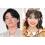 ミセス大森元貴＆FRUITS ZIPPER鎮西寿々歌“匂わせ画像”の…(19)