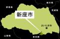 20代女性店員が悲劇…引き込まれる 腕..