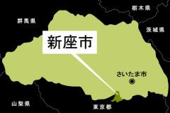 20代女性店員が悲劇…引き込まれる 腕をつかんで引っ張った大学生を逮捕、さらに同意なく体を触った疑い 休憩時間に外出中だった女性 大学生は遠方に在住、店の利用客だった21歳 新座市・埼玉