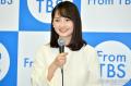 TBS山本恵里伽アナ、生放送で熱愛認め..