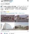 酒に酔った男性自衛官(45) コンビニ店..