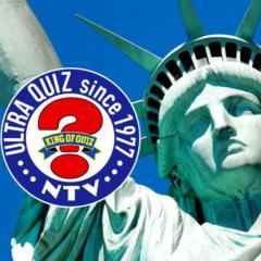 あの「アメリカ横断ウルトラクイズ」が復活！「今から楽しみです！」往年の視聴者歓喜