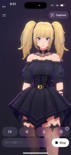 X、AI会話に“キャラ性”を追加美少女モデル「Ani」などが登場する新モード
