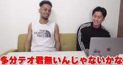 【ステゴロパンチャーズ】ステパンにテオくんの目撃情報が！？復帰後は・・・