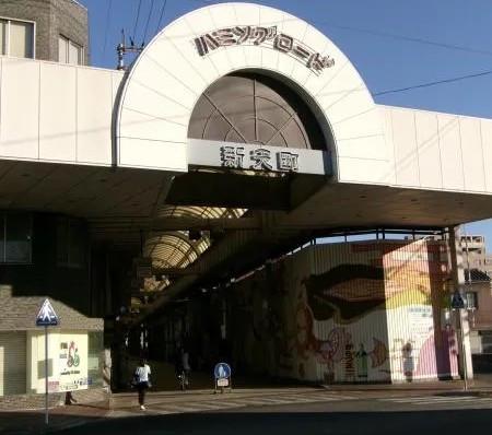 新天町アーケードのイメージ画像