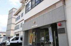 【速報】13歳少女と不同意性交疑い 28歳の男逮捕のイメージ画像