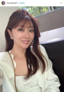 矢部美穂、夫・山林堂信彦騎手へのバースデーディナー公開「流石アスリートの食事」「料亭みたい」の声のイメージ画像