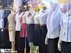 タイの学校、制服を着用するかは学生・生徒・児童が決めるのイメージ画像