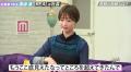 渡邊渚「あれ以上人生悪くなることは..