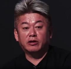 悪質はめ込み「SANAE TOKEN」名称変更