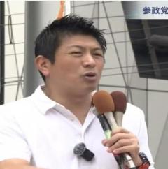 参政党・神谷代表が富山駅前でコメの増産など政策訴える