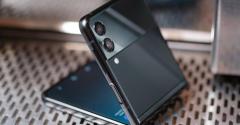 ソニー折りたたみスマホ市場に参戦のうわさ「Xperia F」登場？