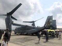 U.S AIR FORCE オスプレイのイメージ画像