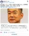 橋下徹氏「カジノが来たら毎年1000億円入る」