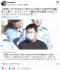 なかやまきんに君の会社から800万円を騙し取った疑い元マネージャー補助の飯尾雄一を逮捕