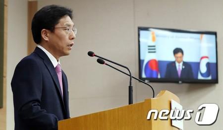 韓国政府、竹島領有権主張の外交青書に「即刻撤回を」