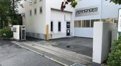 国産エレキギターブランド「FERNANDES」を展開 （株）フェルナンデスが破産開始