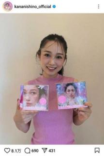 『"恋する気持ちをもう一度"をテーマに制作しました』西野カナ、復帰後ファン待望のEPリリース「全曲最高にきゅんきゅんして鬼リピ」とファンから絶賛!!