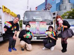 ダイナム、ＬＧＢＴフレンドリー企業としてプライドパレードに参加
