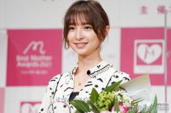 篠田麻里子、恋人の存在を公表「とても尊敬できる方」昨年3月に離婚のイメージ画像