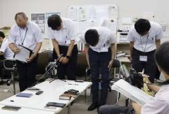 埼玉で女児盗撮疑い、公立小教諭の男再逮捕