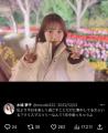 『生まれ変わっても一緒にアイドルし..