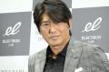 高橋克典、“父の日サプライズ”に歓喜「家族の絆感じる」「ケーキも素敵」と反響