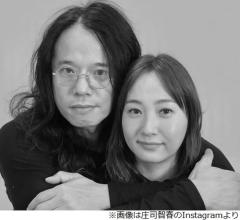 ミキティが独身時代に思い描いていた“人生プラン”、夫との出会いですべて変わった
