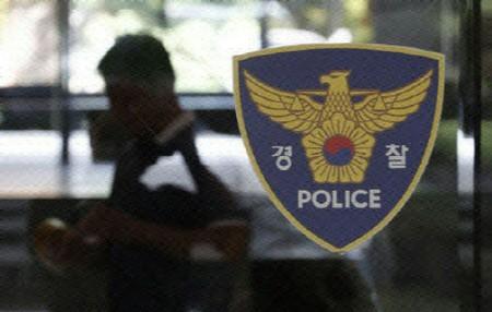 40代の父親とその息子を暴行した20代女、特殊傷害「起訴猶予」で終結＝韓国
