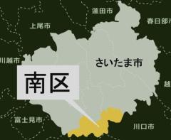 性的暴行…女子大学生にわいせつ 容疑の男逮捕 午前１時すぎの犯行…歩いていた女性に抱き付き、公園に連れ込む 女性が110番 現場周辺で警官が発見、職務質問 「ナンパしたかった」と容疑を認めた27歳