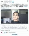 【歌舞伎町】「10分間鉄パイプでボコ..