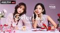 ABEMA婚活ドキュメンタリー「GIRL or LADY..
