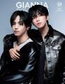 JO1河野純喜＆大平祥生、ツインで見せ..