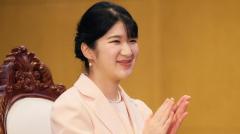 女性天皇と女系天皇の違いとは 過去の女性天皇の位置づけと役割のイメージ画像