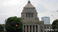 石破首相給付金検討に、「給付金より減税を」各方面から批判殺到のイメージ画像