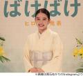 高石あかり、朝ドラ「ばけばけ」夫役..