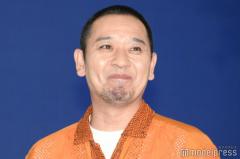 千鳥・大悟、好きな恋愛リアリティショー告白「1番美しい恋愛だった」