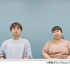“カトパンものまね”餅田コシヒカリの駆け抜けて軽トラが解散発表