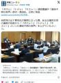「ダバッ」「トデッ」「キエッ！」 別..
