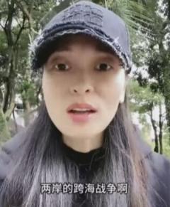 「戦争になれば30分で廃墟」台湾在住の中国人インフルエンサーがSNSで発信 台湾政府が滞在許可取り消し発表