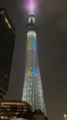 グラデーションカラーのイメージ画像