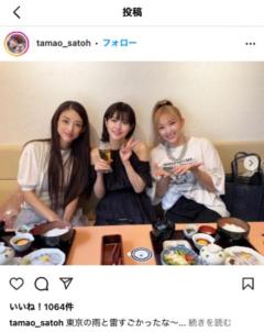 さとう珠緒、人気女優&タレントとの仲良し3ショットを公開！「珠緒さんかわいい。大好き」