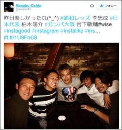 「押尾先生との交流は大丈夫？」 柏木陽介結婚の不安