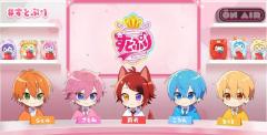 スイパラ×すとぷりがコラボ！キッチンカーの出店が決定「かわいすぎて食べられないかも」のイメージ画像